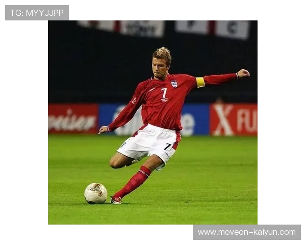 足坛7号传奇球员盘点 从贝克汉姆到C罗的璀璨星光