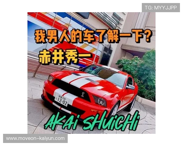 足球巨星座驾揭秘 盘点明星球员最爱豪车与座驾背后的故事